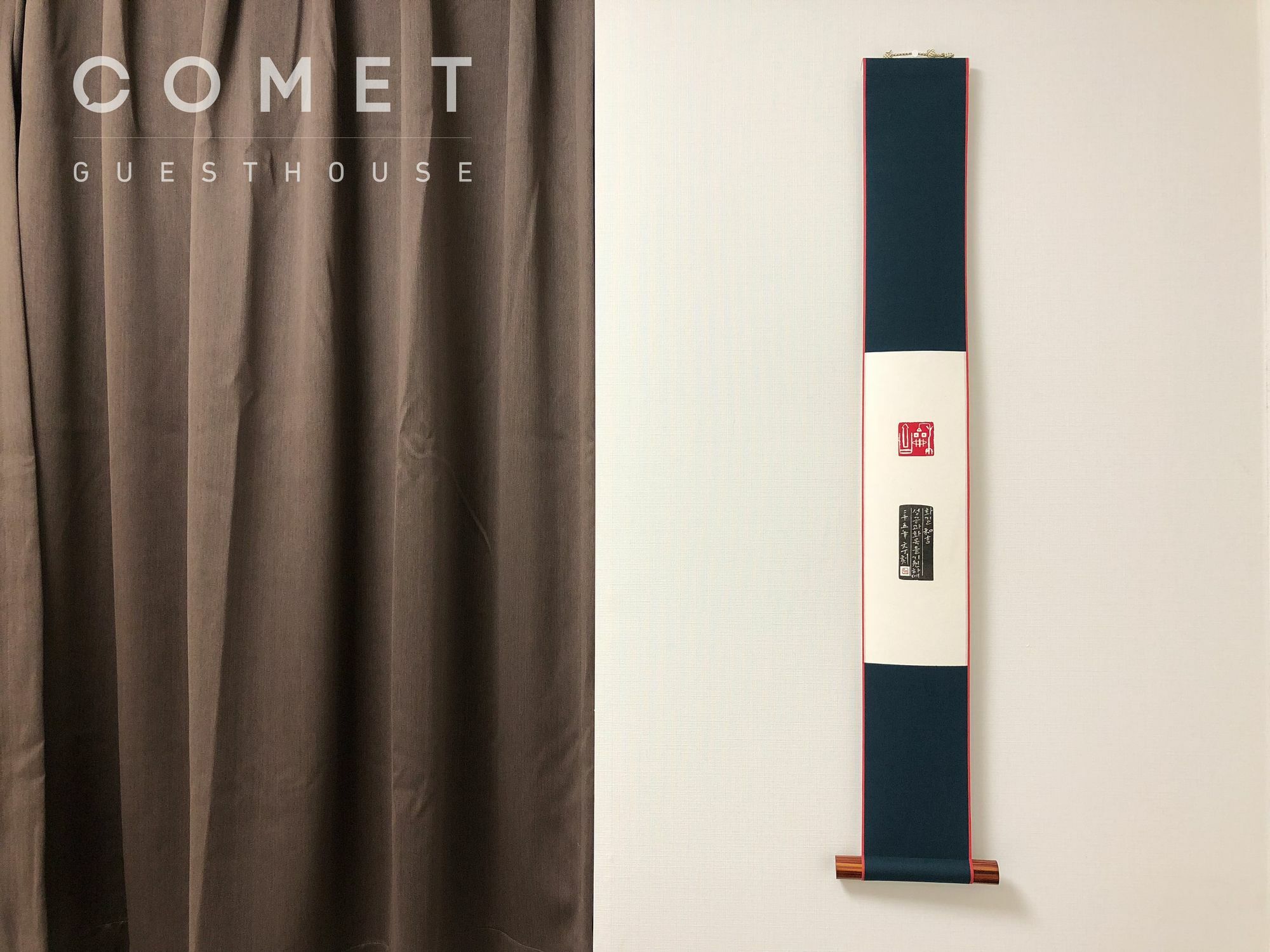 Comet Guesthouse Itaewon ソウル特別市 エクステリア 写真