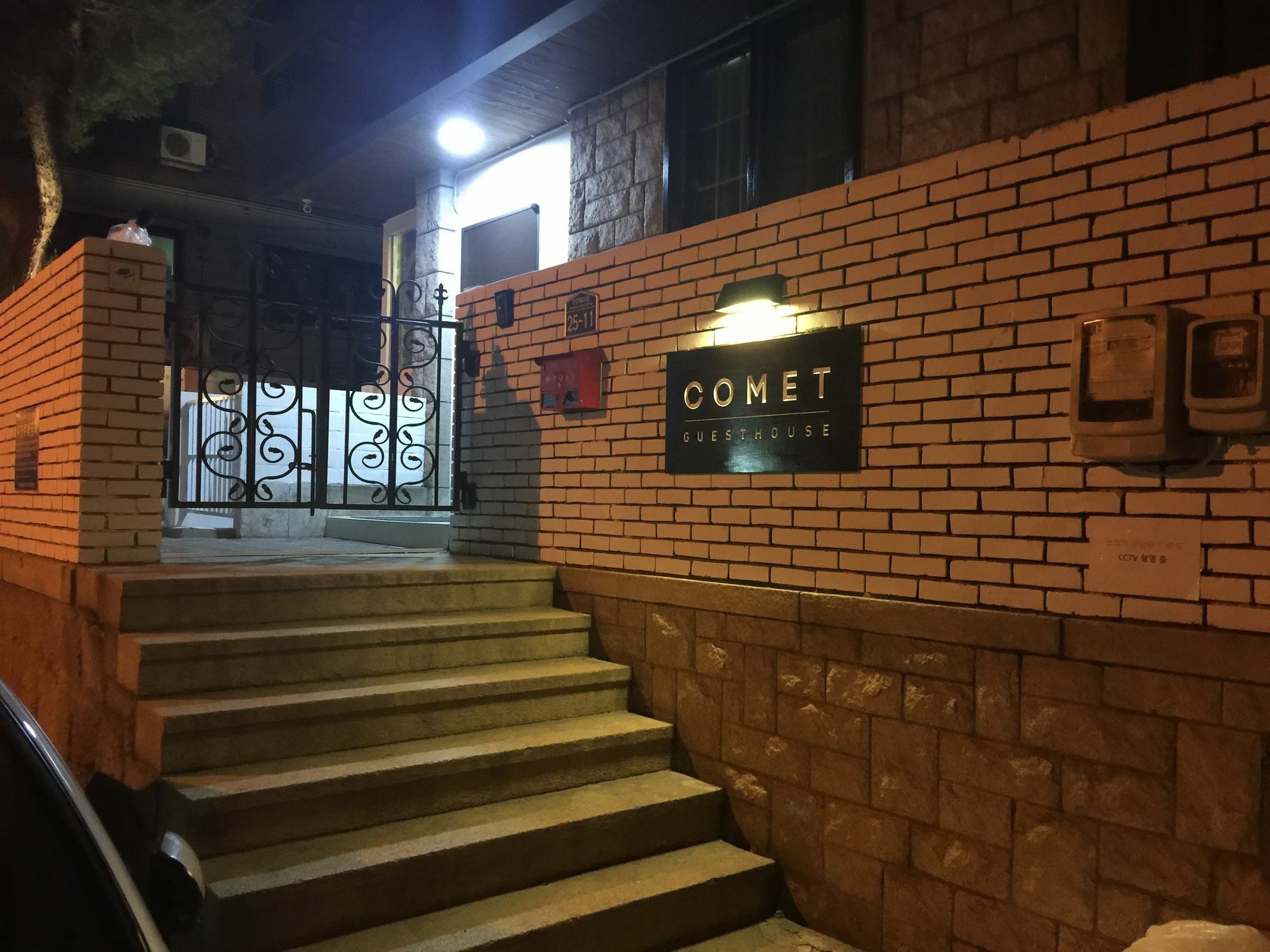 Comet Guesthouse Itaewon ソウル特別市 エクステリア 写真